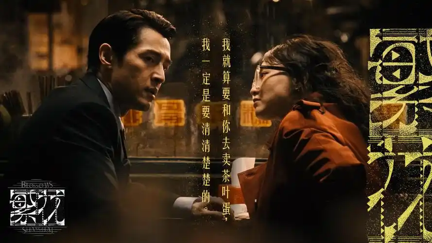 红桃影视 主视觉 浪漫红心